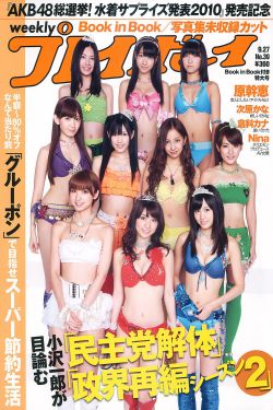 黑帮大佬和我的360天结局