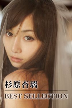 穷叉叉